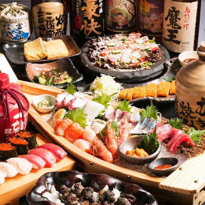 達磨酒場 新橋 コースメニュー画像 新鮮なお刺身盛り合わせ